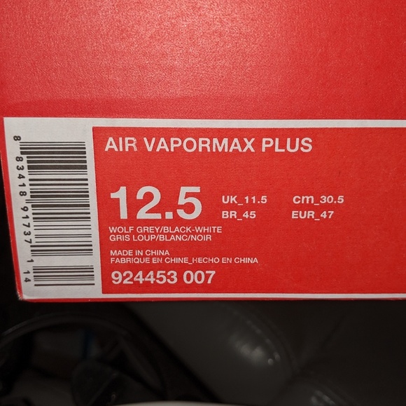 Vapor Max Plus main image 2